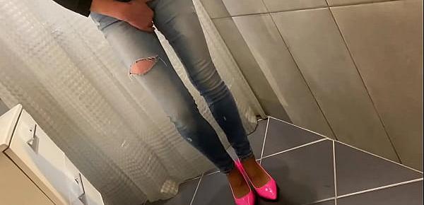  Desperate Pee in my Jeans next he Pee on Me and on end give him BlowJob with Cum on me